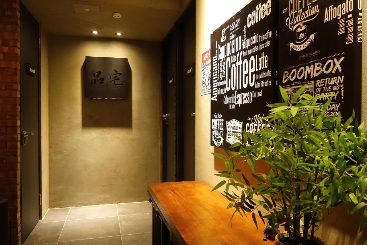 Bed and Breakfast Pinhouse Kaohsiung Exterior foto