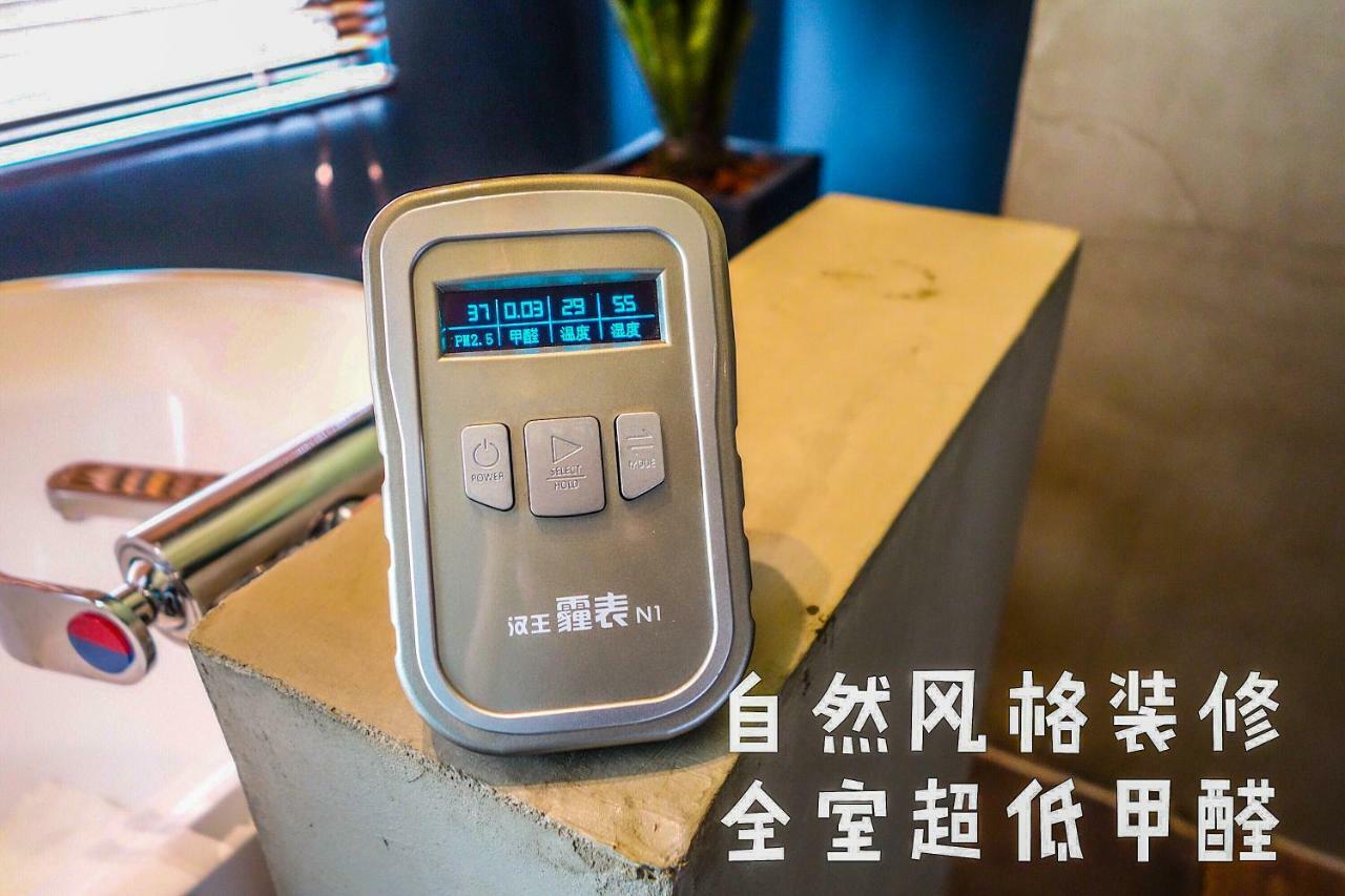 Bed and Breakfast Pinhouse Kaohsiung Exterior foto